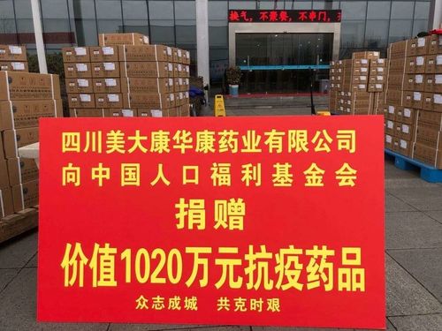 李冰倡導(dǎo)大健康產(chǎn)業(yè)與公益融合，協(xié)美醫(yī)院釋放