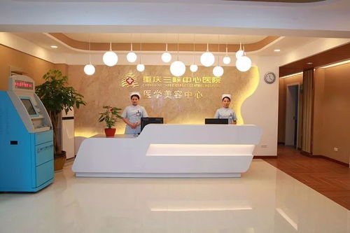 周日協(xié)美醫(yī)院重磅福利，錯(cuò)過(guò)不再有！