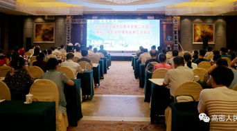 第七屆藥品非臨床醫(yī)學(xué)安全評(píng)價(jià)專(zhuān)題講座負(fù)責(zé)人高級(jí)培訓(xùn)班圓滿閉幕